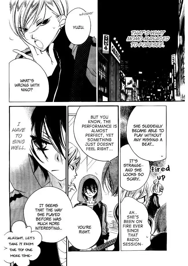 Fukumenkei Noise Chapter 24 15